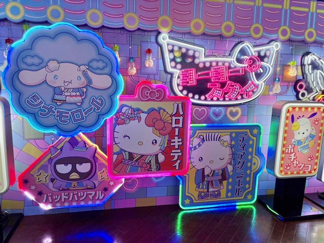 ときめき再発見♪【Staff Blog】 | 相模原市緑区の産婦人科｜にしさこ